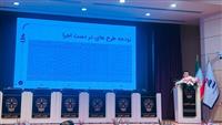 از ارزش‌گذاری ۳۰ همتی تا تأمین مالی پروژه‌ها؛ برنامه پتروشیمی تبریز برای توسعه